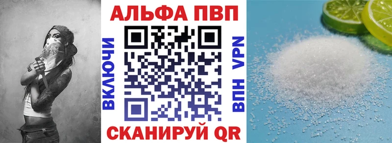 hydra ONION  Сибай  Alpha-PVP СК КРИС 