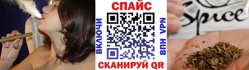 Бутират оксана  MEGA как войти  Сибай  купить наркоту 