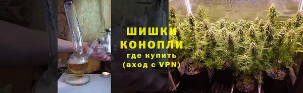 хмурый Каменск-Шахтинский
