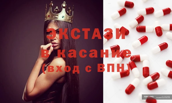 героин Каменногорск