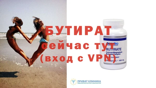 гидропоника Киров