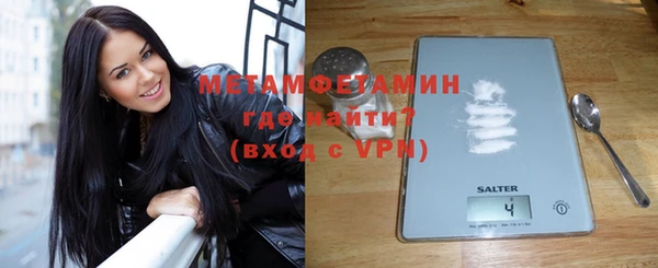 хмурый Каменск-Шахтинский