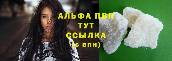 хмурый Каменск-Шахтинский
