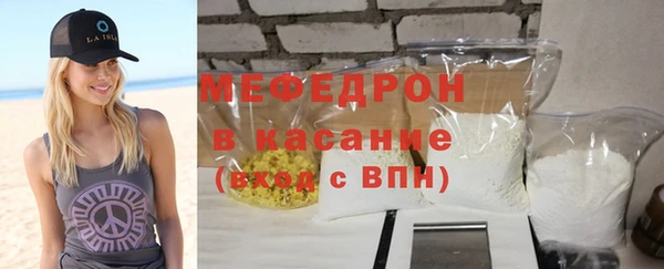 хмурый Каменск-Шахтинский