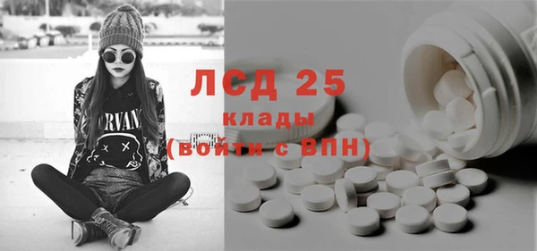 хмурый Каменск-Шахтинский