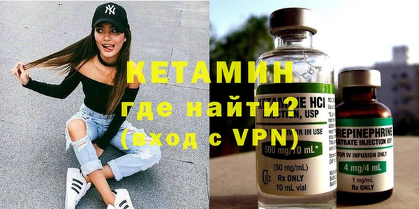 хмурый Каменск-Шахтинский