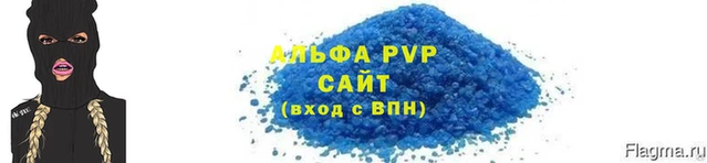 хмурый Каменск-Шахтинский
