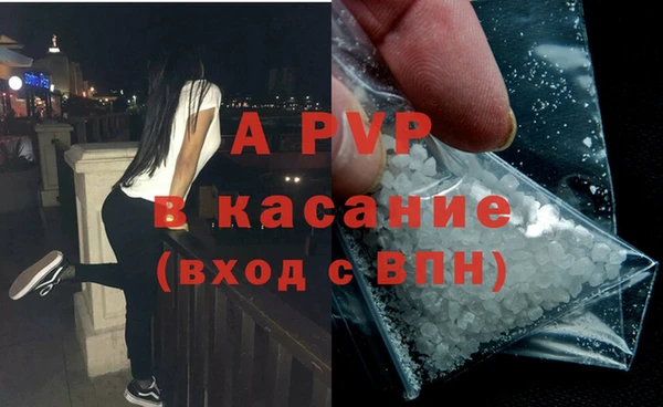 хмурый Каменск-Шахтинский