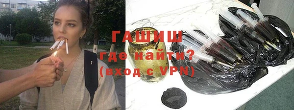 экстази Каменка