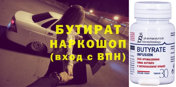 кокаин Медвежьегорск