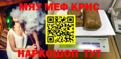 прущая мука Малгобек