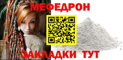 а пвп мука Малоярославец