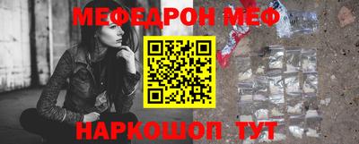 apvp Мариинск