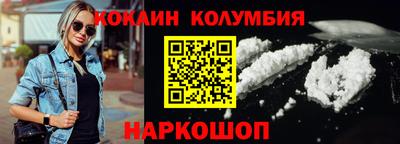 а пвп мука Малоярославец