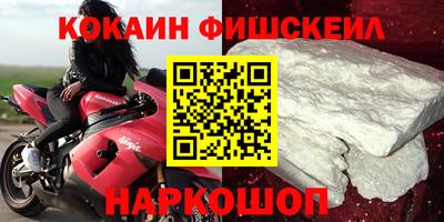 apvp Мариинск