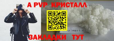 прущая мука Малгобек