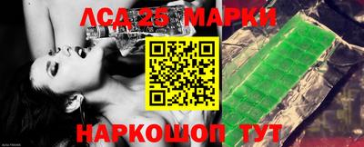 apvp Мариинск