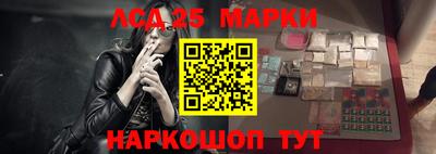 а пвп мука Малоярославец