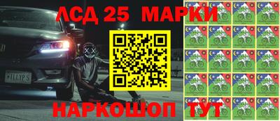 а пвп мука Малоярославец