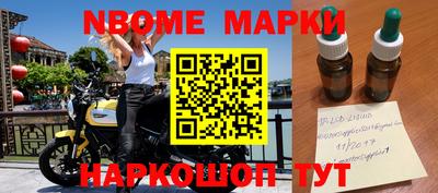 прущая мука Малгобек