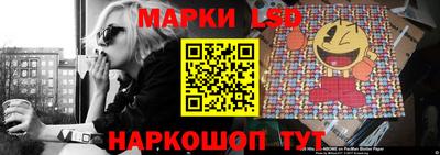 прущая мука Малгобек
