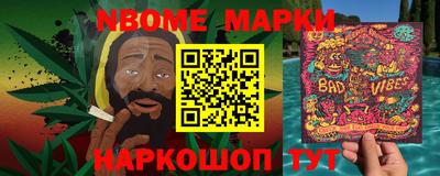прущая мука Малгобек