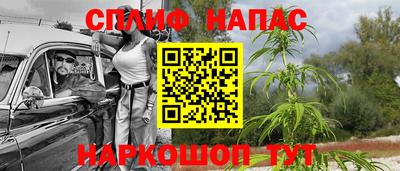 прущая мука Малгобек