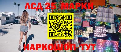 прущая мука Малгобек