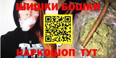 apvp Мариинск
