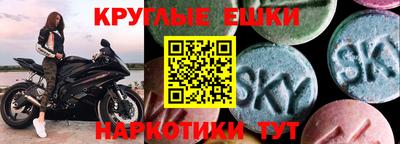а пвп мука Малоярославец