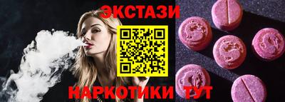 а пвп мука Малоярославец