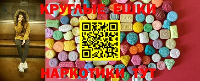 прущая мука Малгобек