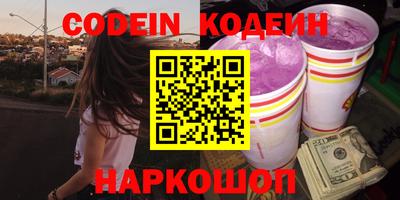 прущая мука Малгобек