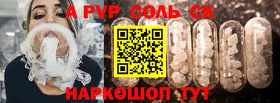 прущая мука Малгобек