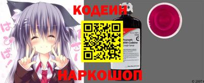 прущая мука Малгобек