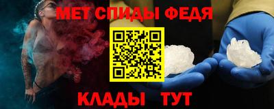 apvp Мариинск