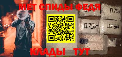а пвп мука Малоярославец