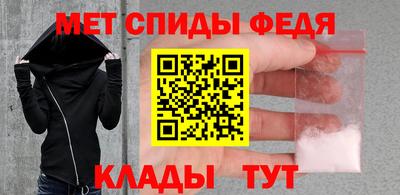 прущая мука Малгобек