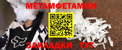 прущая мука Малгобек