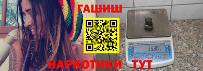 apvp Мариинск