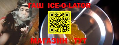 прущая мука Малгобек