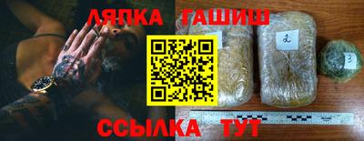 прущая мука Малгобек