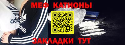 прущая мука Малгобек