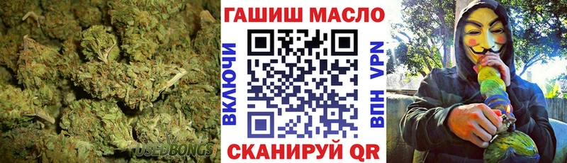 ТГК концентрат  Сибай 